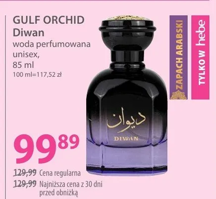 Woda perfumowana unisex Diwan promocja w Hebe