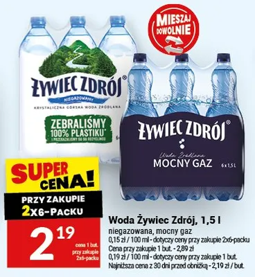 Gazetka, strona 28 promocja w Twój Market