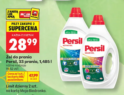 Żel do prania Persil Active Gel 33 promocja w Biedronka