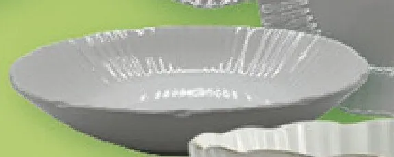 Naczynia z porcelany: talerz na zupę Actuel promocja w Auchan