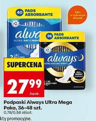 Podpaski Ultra Mega Paka promocja w Biedronka