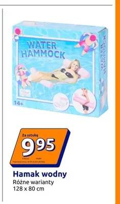 Hamak wodny 128x80 cm promocja w Action