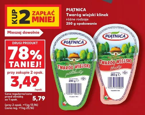 Twaróg wiejski klinek tłusty Piątnica promocja w Kaufland