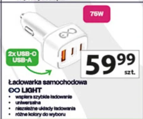 Ładowarka samochodowa promocja w Auchan