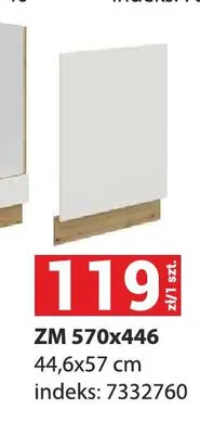 Front do zmywarki Aria Zm 570x446 promocja w Merkury Market
