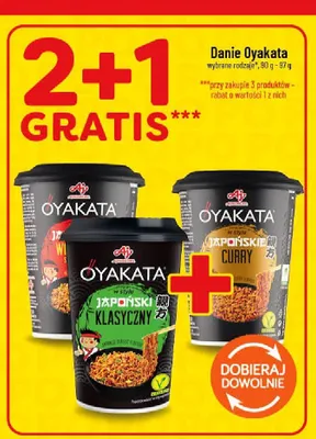 Danie Oyakata Japoński Klasyczny promocja w POLOmarket