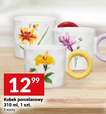 Kubek porcelanowy 310ml 3 wzory promocja w Twój Market