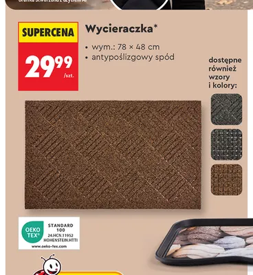 Wycieraczka 78x48 cm promocja w Biedronka