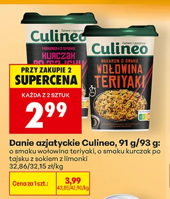 Danie azjatyckie o smaku wołowina teriyaki Culineo promocja w Biedronka