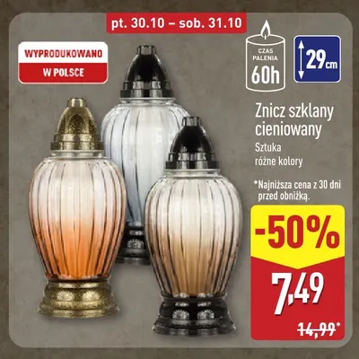 Znicz szklany cieniowany 29 cm promocja w Aldi
