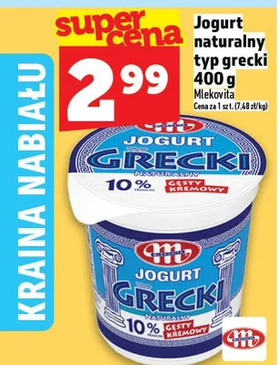 Jogurt naturalny typ grecki promocja w TOPAZ