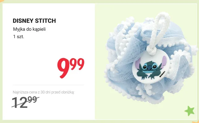 Myjka do kąpieli DISNEY STITCH promocja w Rossmann