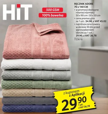 Ręcznik Adore 70x140cm promocja w Selgros