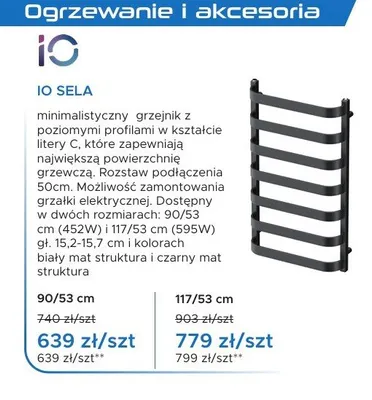 Grzejnik łazienkowy IO Sela 90/53 cm promocja w Blu Salony Łazienek