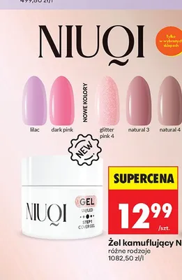 Żel kamuflujący Niuqi dark pink promocja w Biedronka