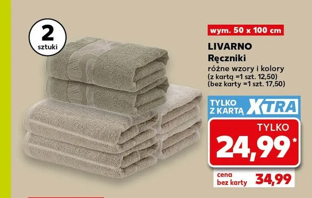 Ręczniki LIVARNO 50x100 cm 2-pak promocja w Kaufland