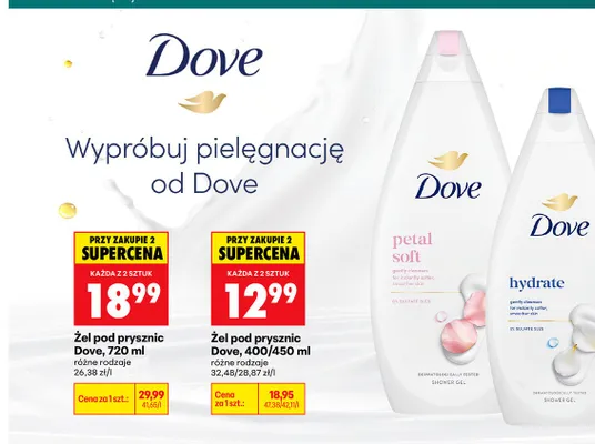 Żel pod prysznic Axe sport blast promocja w Biedronka