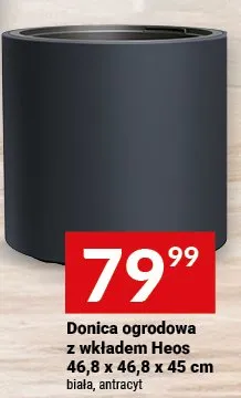 Donica ogrodowa z wkładem Heos 46,8 x 46,8 x 45 cm promocja w Twój Market