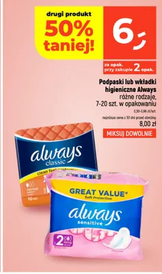 Wkładki higieniczne Always promocja w Dealz