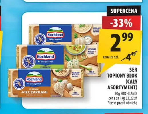Ser topiony blok z pieczarkami Hochland promocja w Arhelan