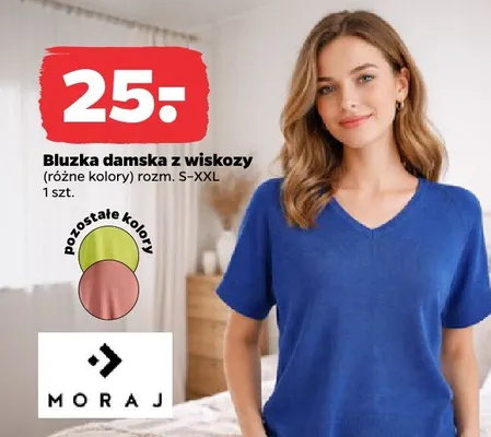 Bluzka damska z wiskozy, różne kolory promocja w Netto