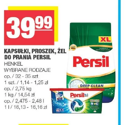 Kapsułki proszek żel do prania Persil promocja w SPAR