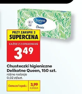Chusteczki higieniczne Delikatne Queen 150-pak promocja w Biedronka