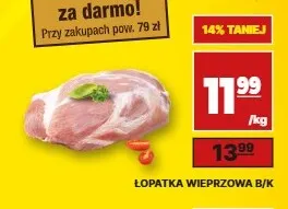Łopatka wieprzowa b/k promocja w API Market