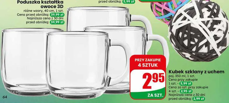 Gumki recepturki różne kolory 200szt. 1 opak. promocja w Dino