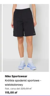 Krótkie spodenki sportowe Nike Sportswear wielokolorowy promocja w Lounge by Zalando