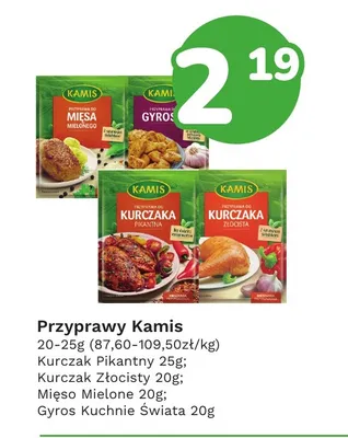 Przyprawa Kamis Mięso Mielone promocja w Limonka
