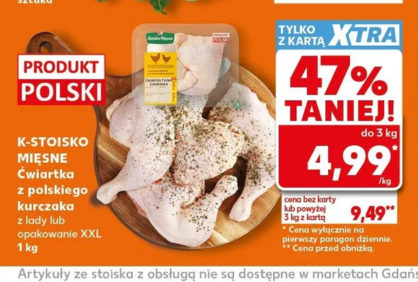 Ćwiartka z polskiego kurczaka K-Stoisko Mięsne promocja w Kaufland