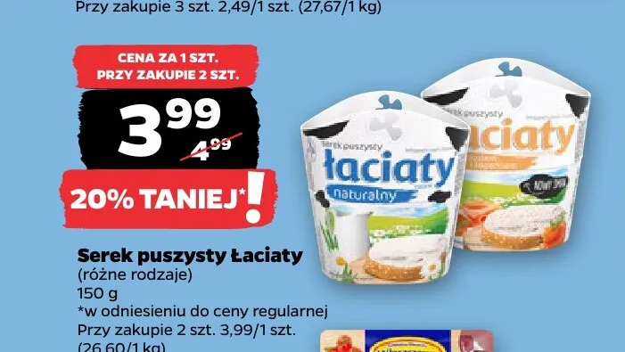 Serek puszysty Łaciate naturalny promocja w Netto