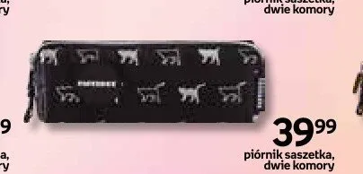 Piórnik saszetka dwie komory czarny w koty promocja w Empik