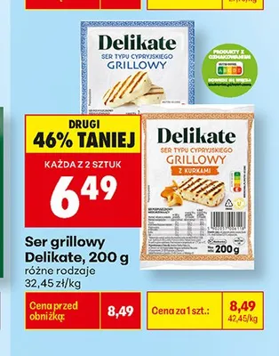 Ser typu cypryjskiego grillowy Delikate promocja w Biedronka