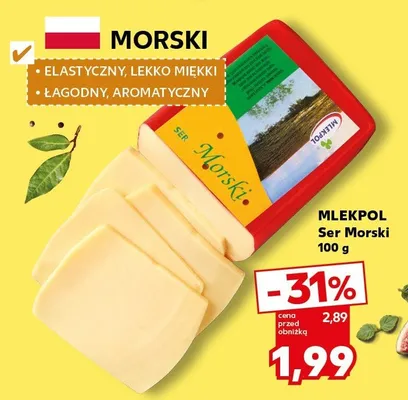 Ser Morski promocja w Kaufland