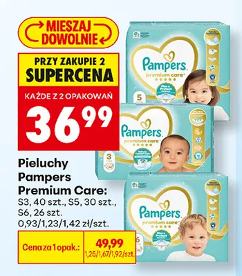 Pieluchy Pampers Premium Care S6 promocja w Biedronka