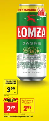 Piwo Łomża jasne pełne promocja w Biedronka