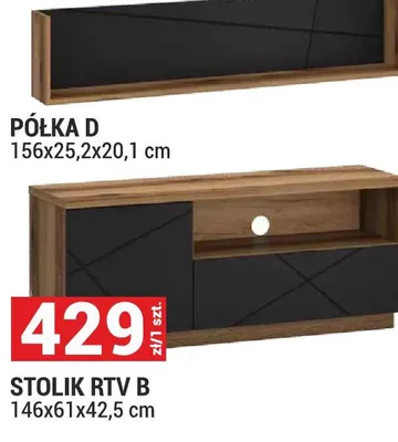 Półka D Orient 156x25,2x20,1cm kolor dąb Delano ciemny/czarny promocja w Merkury Market