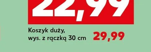 Koszyk duży, wys. z rączką 30 cm promocja w Kaufland