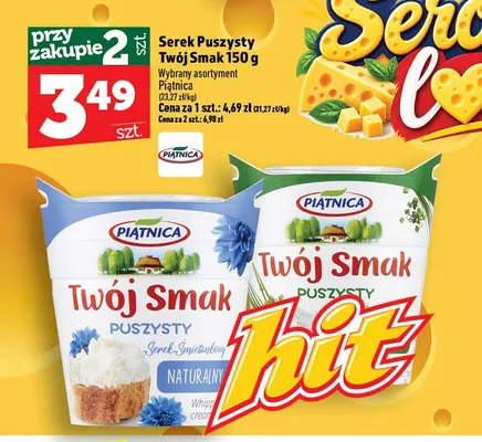 Serek puszysty Twój Smak Piątnica promocja w TOPAZ
