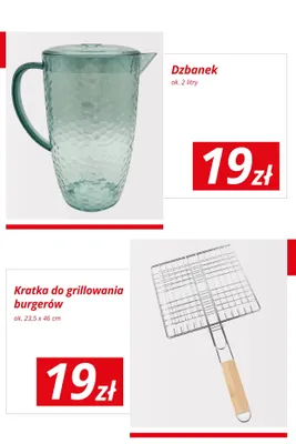 Dzbanek promocja w KiK