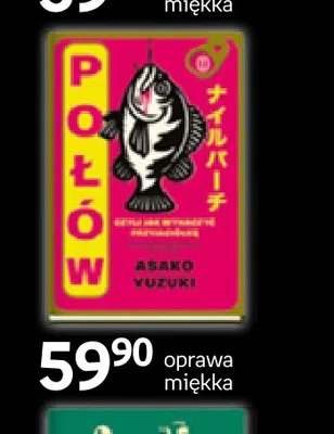 Książka Połów Asako Yuzuki promocja w Empik