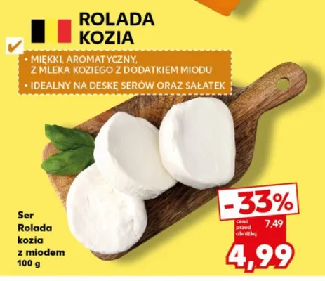 Ser promocja w Kaufland