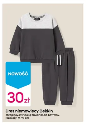 Dres niemowlęcy Bekkin chłopięcy promocja w Pepco