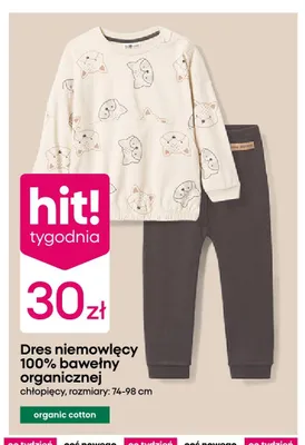 Dres niemowlęcy promocja w Pepco