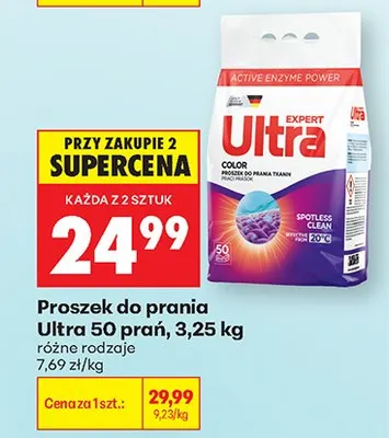 Proszek do prania Ultra 50 prań 3,25kg promocja w Biedronka