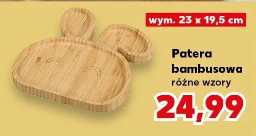 Patera bambusowa różne wzory promocja w Kaufland