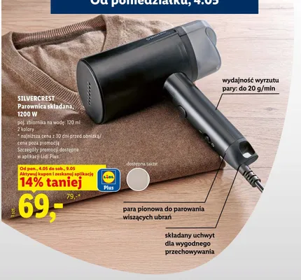 Parownica składana SilverCrest 1200W promocja w Lidl