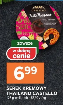 Ser promocja w Stokrotka